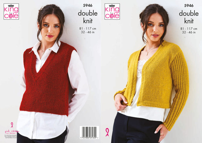 King Cole Pattern 5946 DK Jacket and Top