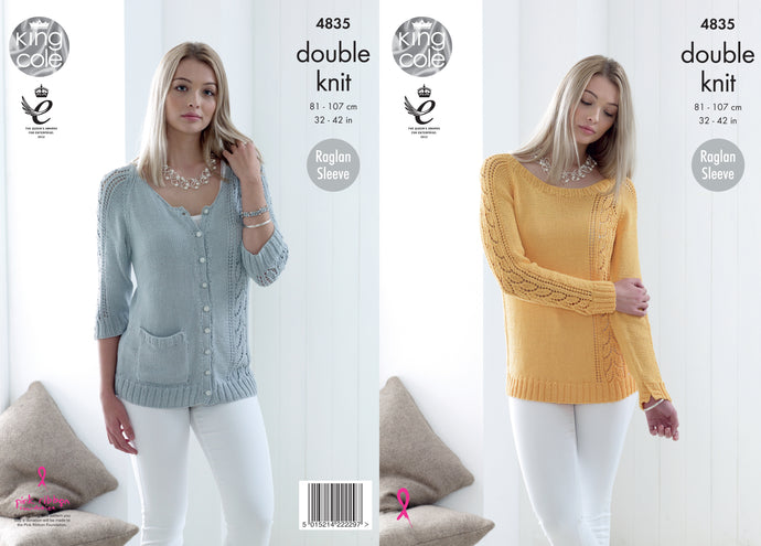 King Cole Pattern 4835 DK Sweater and Cardigan