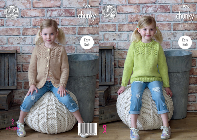 King Cole Pattern 4970 Chunky Sweater and Cardigan