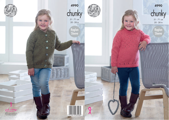 King Cole Pattern 4990 Chunky Sweater and Cardigan