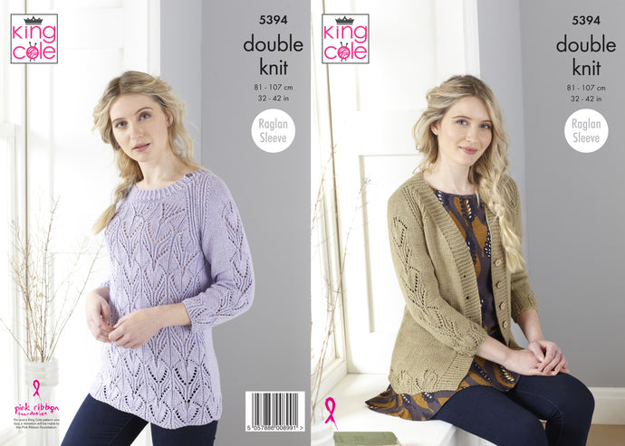 King Cole Pattern 5394 DK Cardigan and Sweater