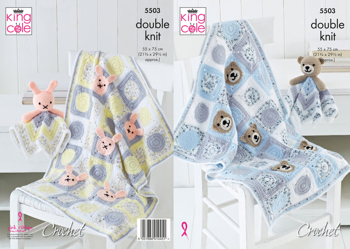 King Cole Pattern 5503 DK Crochet Blankets
