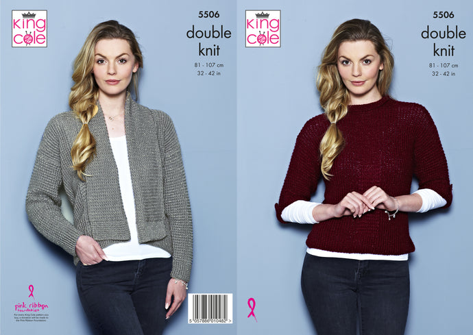 King Cole Pattern 5506 DK Sweater and Cardigan