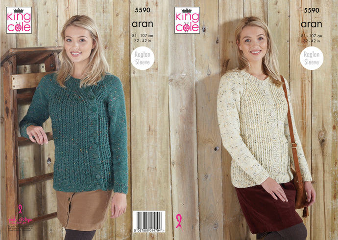King Cole Pattern 5590 Aran Cardigan and Sweater with Off-set Button Band