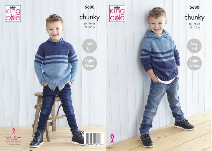 King Cole Pattern 5680 Chunky Sweater and Hoodie