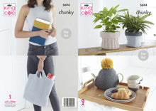 Load image into Gallery viewer, King Cole Pattern 5694 Plant Pot Sacks, Tablet Cover, Tea Cosy &amp; Bag
