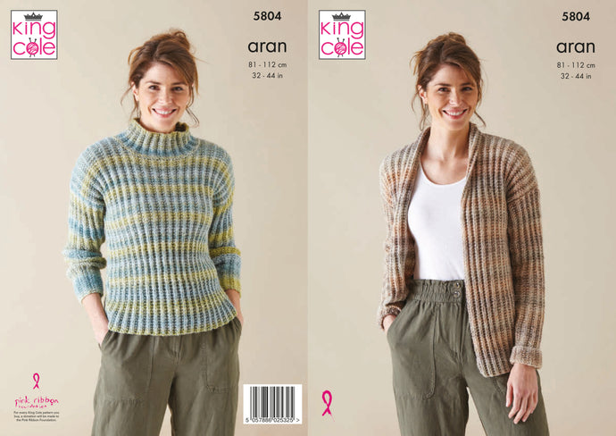 King Cole Pattern 5804 Aran Sweater and Cardigan