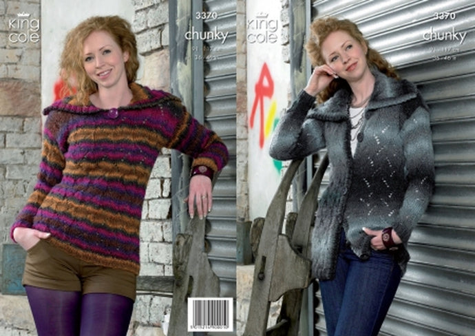 King Cole Pattern 3370 Chunky Sweater and Cardigan